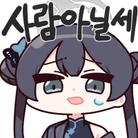 스티커 이미지