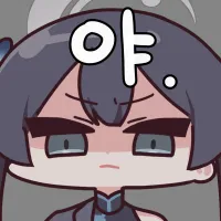 스티커 이미지