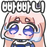 스티커 이미지