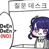 스티커 이미지