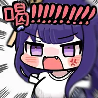 스티커 이미지