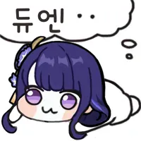 스티커 이미지