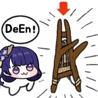 스티커 이미지