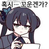 스티커 이미지