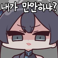 스티커 이미지