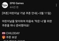 썸네일 이미지