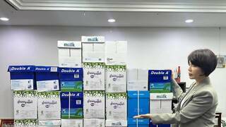 A4용지 6만장 가져온 한정애 의원