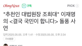 대법원장 추천도서 ㅋㅋㅋㅋㅋㅋ