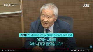이재명 후보의 압도적 당선은 3천만 명 이상 유권자의 주권적 결단 - 조갑제