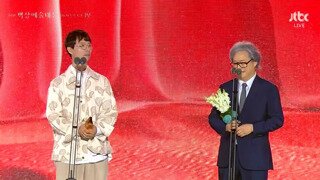 박찬욱 시상식 언급