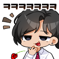 스티커 이미지