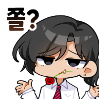 스티커 이미지