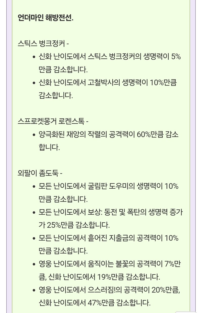 (주)와우보스 이미지