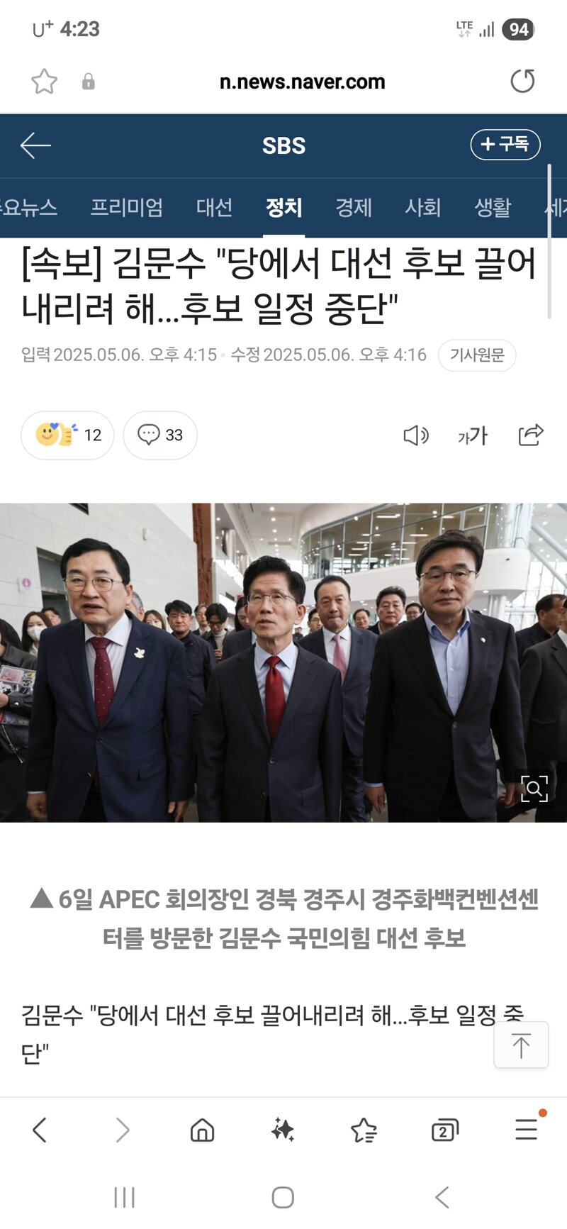 다있지 이미지