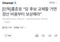 썸네일 이미지