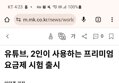 썸네일 이미지