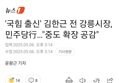 썸네일 이미지