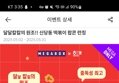 썸네일 이미지