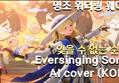 썸네일 이미지