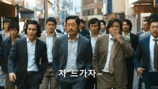 오징어게임 시즌3 티저떴다!!!