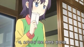 금융치료