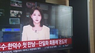 이번 대선 예상..