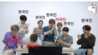 한국인들의 습관