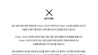 문수씨 조심하면서 선거운동하슈