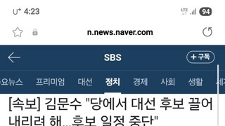 진짜 뭐이런 병신들이 다있지..