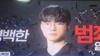 한덕수, '윤 전대통령 R&D 예산 삭감 정책에 공감'