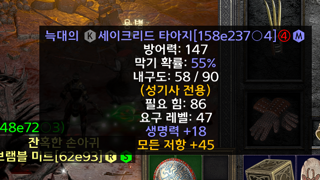 아...
