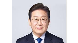 이재명 과  브라질 룰라 사법카르탤