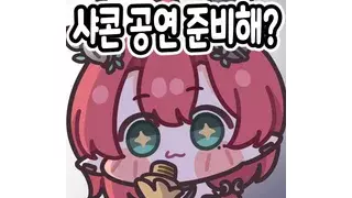 보스턴 다이나믹스 로봇개 근황.