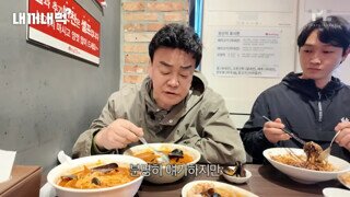백종원 최근 여론에 거의 치명타 급이었다는 발언