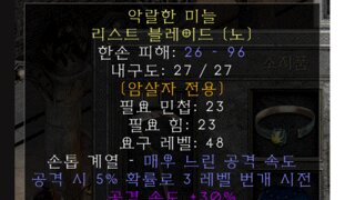 시세좀 봐주세요