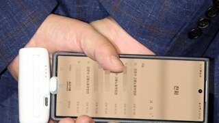 김문수 통화기록 일부러 노출하는 권성동
