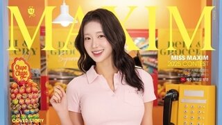 어떻게 극단적 소수가 다수를 지배하는가