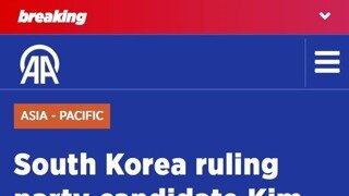 외신 입갤