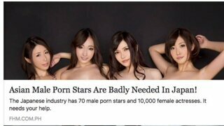 현재 어른비디오 업계의 심각한 성비 불균형