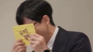 유재석이 현웃 터져서 녹화가 힘들었다는 장면