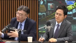 윤썩열과 조희대 중간 설계자 이놈이구나.