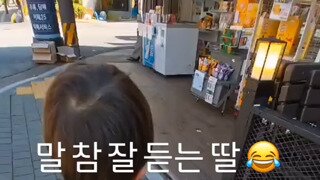 말을 너무 잘 듣는 아이