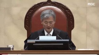 판결문 읽으면서 파르르르 손 떠는 조희대