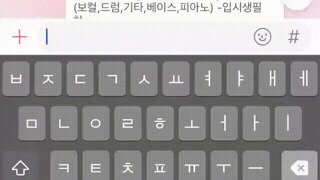사회적 자1살 피하기 Lv. 9999 .gif