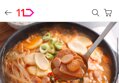 60분러시 사리원 송탄식부대찌개 400g 4팩