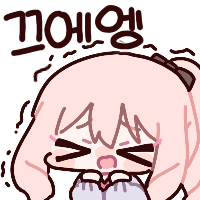 스티커 이미지