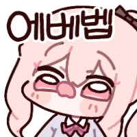 스티커 이미지