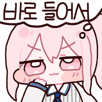 스티커 이미지