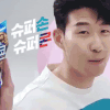 스티커 이미지