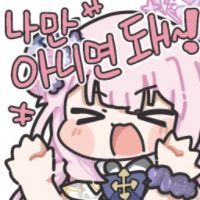스티커 이미지